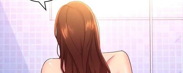 S-Club - 第180话 - 第152张图