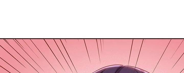 S-Club - 第180话 - 第161张图