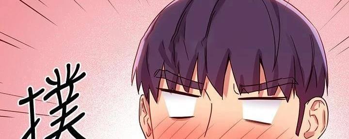 S-Club - 第180话 - 第162张图