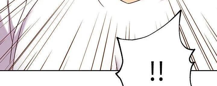 S-Club - 第180话 - 第164张图