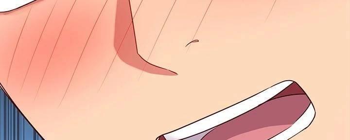 S-Club - 第180话 - 第22张图