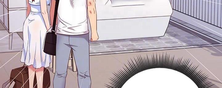 S-Club - 第180话 - 第28张图