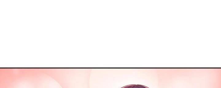 S-Club - 第180话 - 第32张图