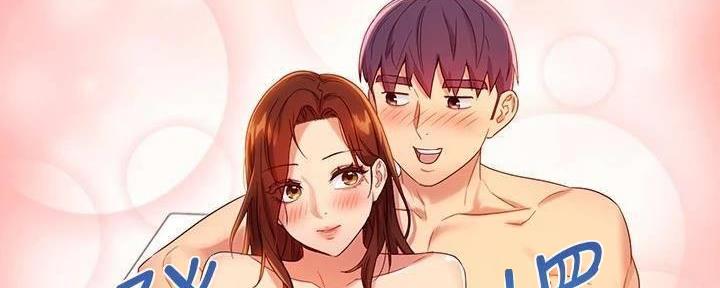 S-Club - 第180话 - 第33张图