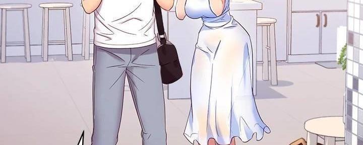 S-Club - 第180话 - 第38张图