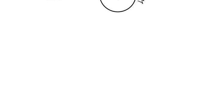 S-Club - 第180话 - 第40张图