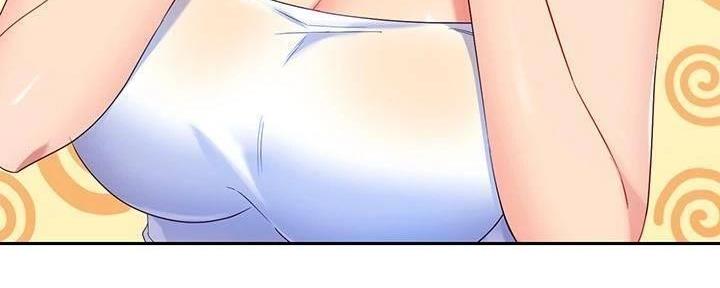 S-Club - 第180话 - 第44张图