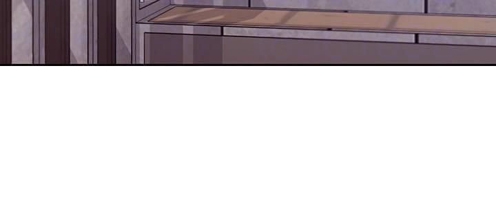 S-Club - 第180话 - 第4张图