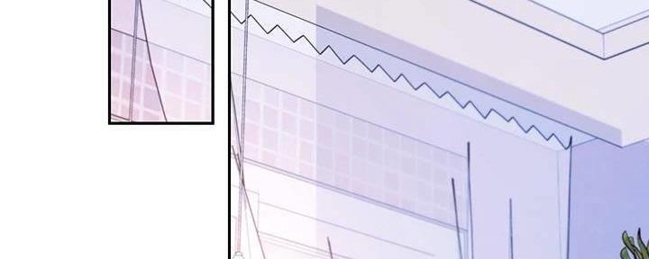 S-Club - 第180话 - 第51张图