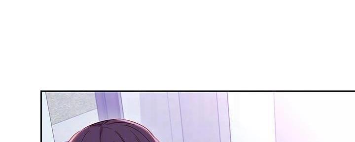 S-Club - 第180话 - 第5张图