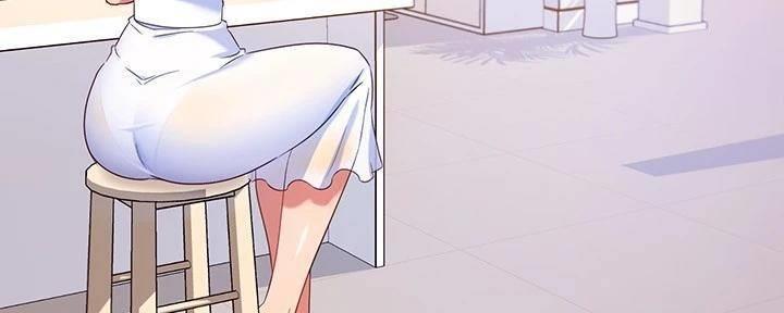 S-Club - 第180话 - 第69张图