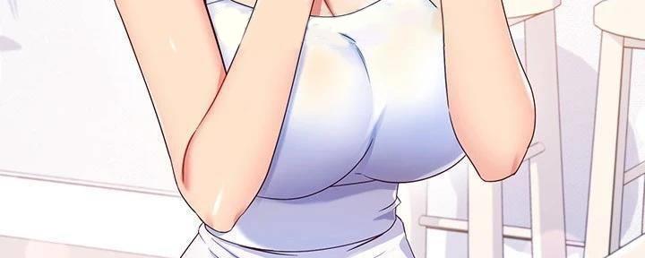 S-Club - 第180话 - 第74张图