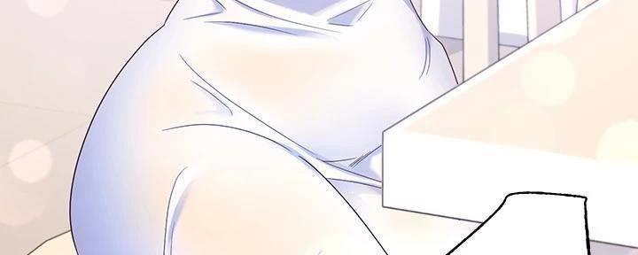 S-Club - 第180话 - 第75张图