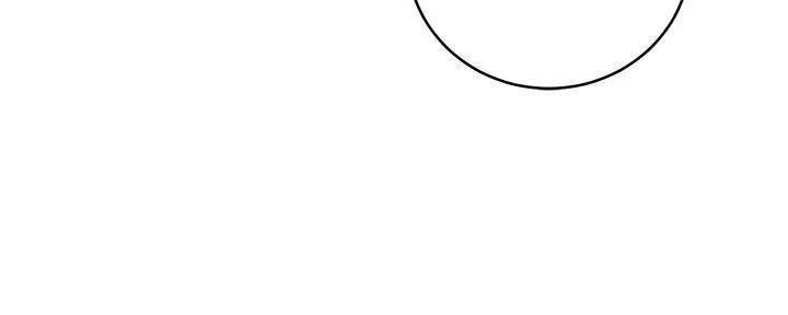 S-Club - 第180话 - 第78张图