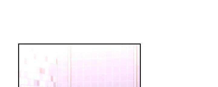 S-Club - 第180话 - 第79张图