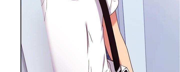 S-Club - 第180话 - 第7张图