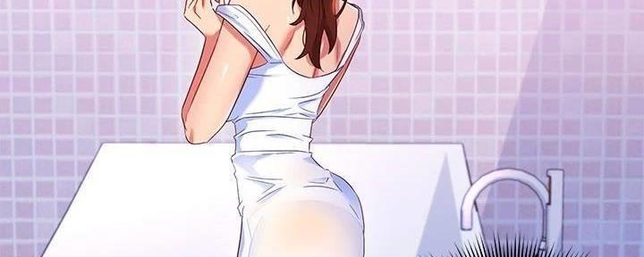 S-Club - 第180话 - 第84张图