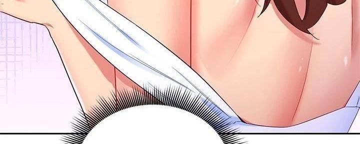 S-Club - 第180话 - 第91张图