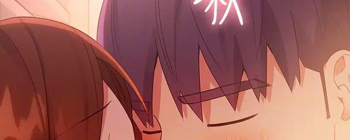 S-Club - 第183话 - 第100张图