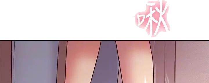 S-Club - 第183话 - 第104张图