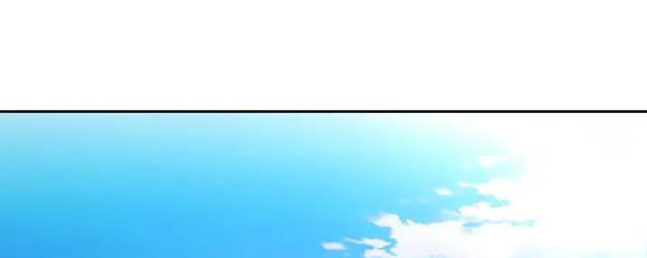 S-Club - 第183话 - 第10张图