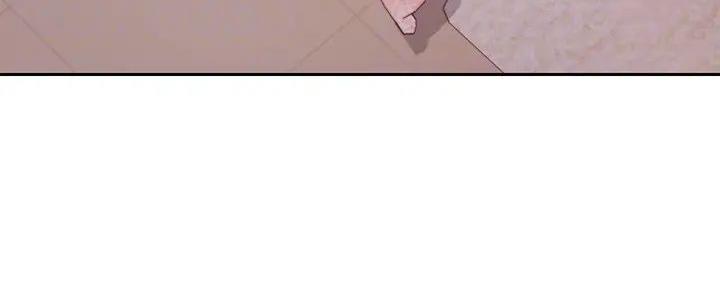 S-Club - 第183话 - 第112张图