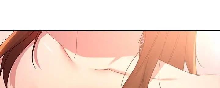 S-Club - 第183话 - 第118张图