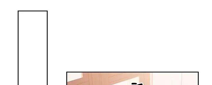 S-Club - 第183话 - 第19张图