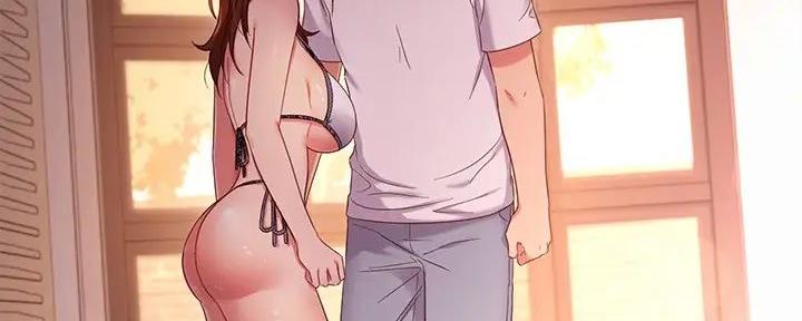 S-Club - 第183话 - 第25张图