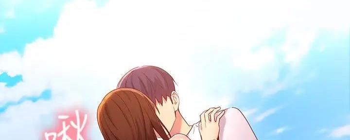 S-Club - 第183话 - 第2张图