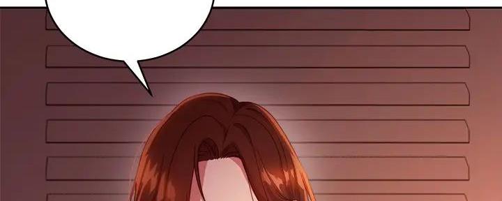 S-Club - 第183话 - 第34张图