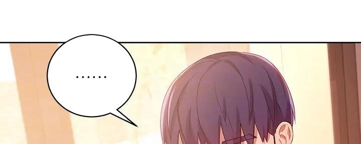 S-Club - 第183话 - 第40张图