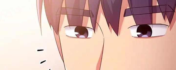 S-Club - 第183话 - 第45张图