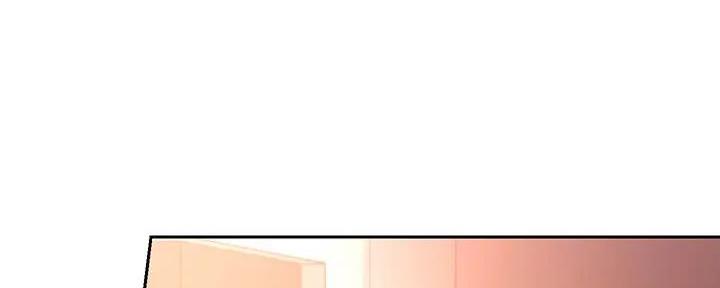 S-Club - 第183话 - 第53张图