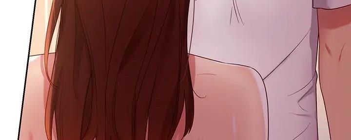 S-Club - 第183话 - 第56张图