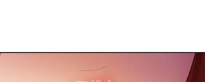 S-Club - 第183话 - 第58张图