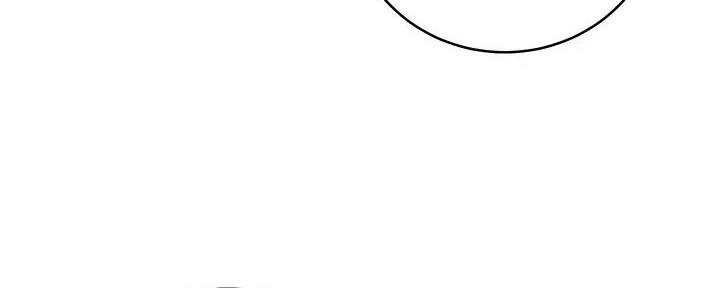 S-Club - 第183话 - 第61张图