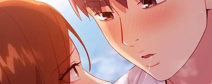 S-Club - 第183话 - 第6张图