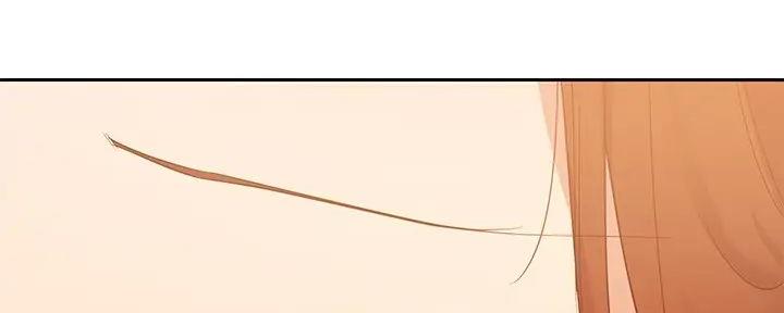 S-Club - 第183话 - 第77张图