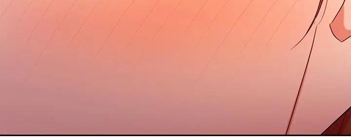 S-Club - 第183话 - 第79张图