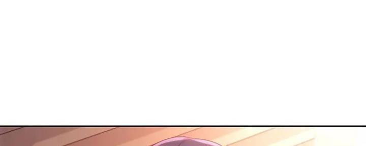 S-Club - 第183话 - 第86张图