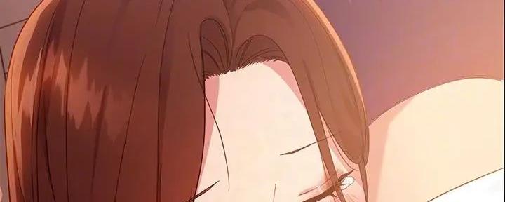 S-Club - 第183话 - 第91张图