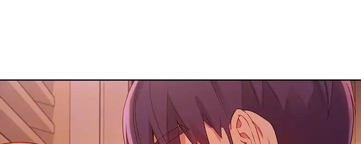 S-Club - 第183话 - 第95张图