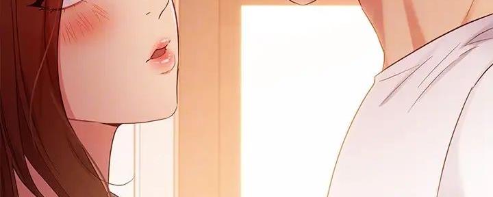 S-Club - 第183话 - 第97张图