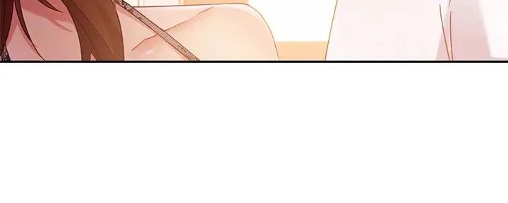 S-Club - 第183话 - 第98张图