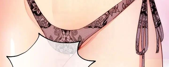 S-Club - 第181话 - 第112张图