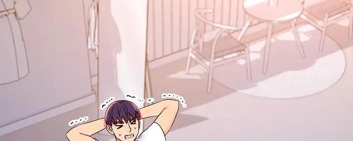 S-Club - 第181话 - 第121张图