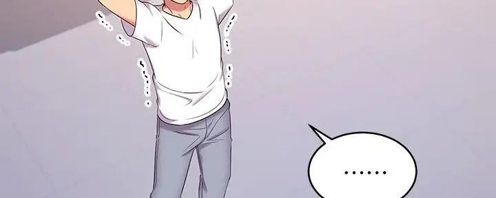 S-Club - 第181话 - 第122张图