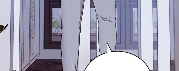 S-Club - 第181话 - 第133张图