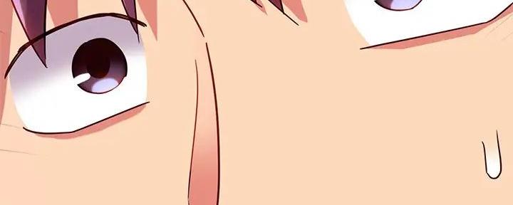 S-Club - 第181话 - 第148张图